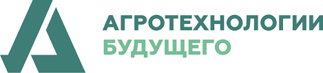 НЦМУ «Агротехнологии будущего»